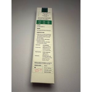 Axis-Y Dark Spot Correcting Glow Serum, 1.69 fl oz (50 ml)